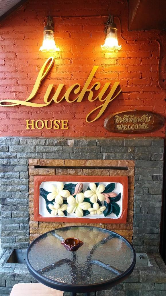 Lucky House Hostel Chiang Mai Exterior photo