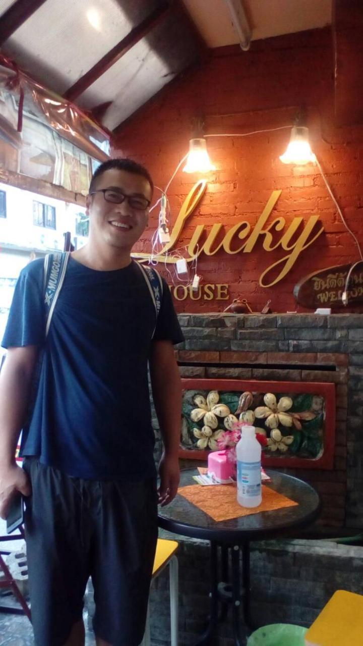 Lucky House Hostel Chiang Mai Exterior photo